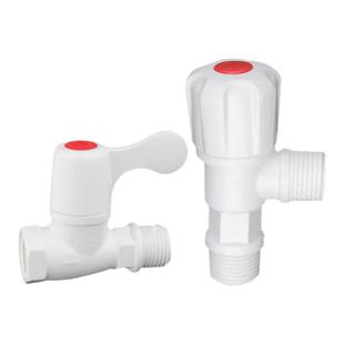 联塑4分加厚塑料快开三角阀八字阀止水阀门开关家用DN15PVC包邮