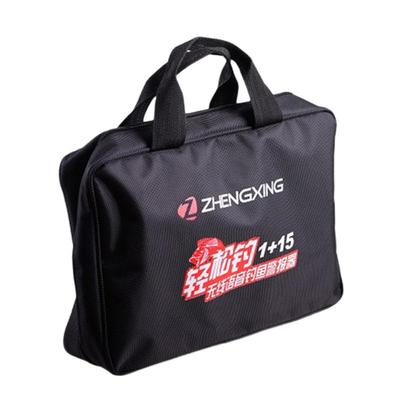 抛竿无线语音报警器远程钓鱼海竿