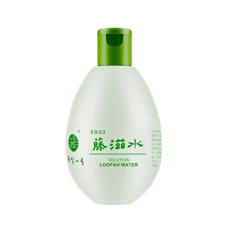 巨型一号保湿丝瓜水