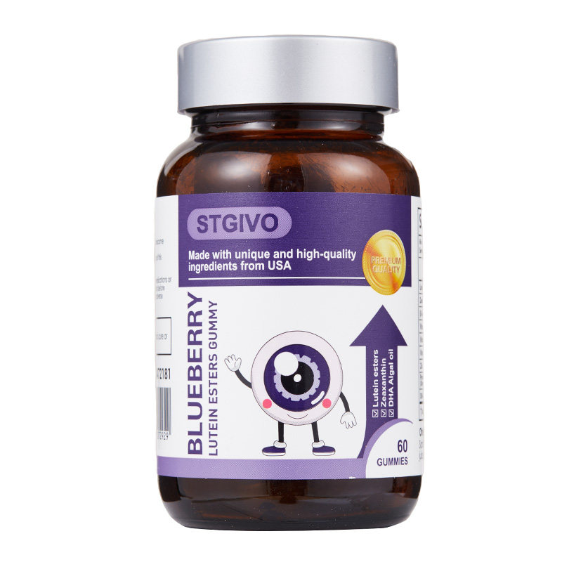 STGIVO进口护眼叶黄素儿童青少年保护眼睛稳定视力防蓝光旗舰正品 - 白底图