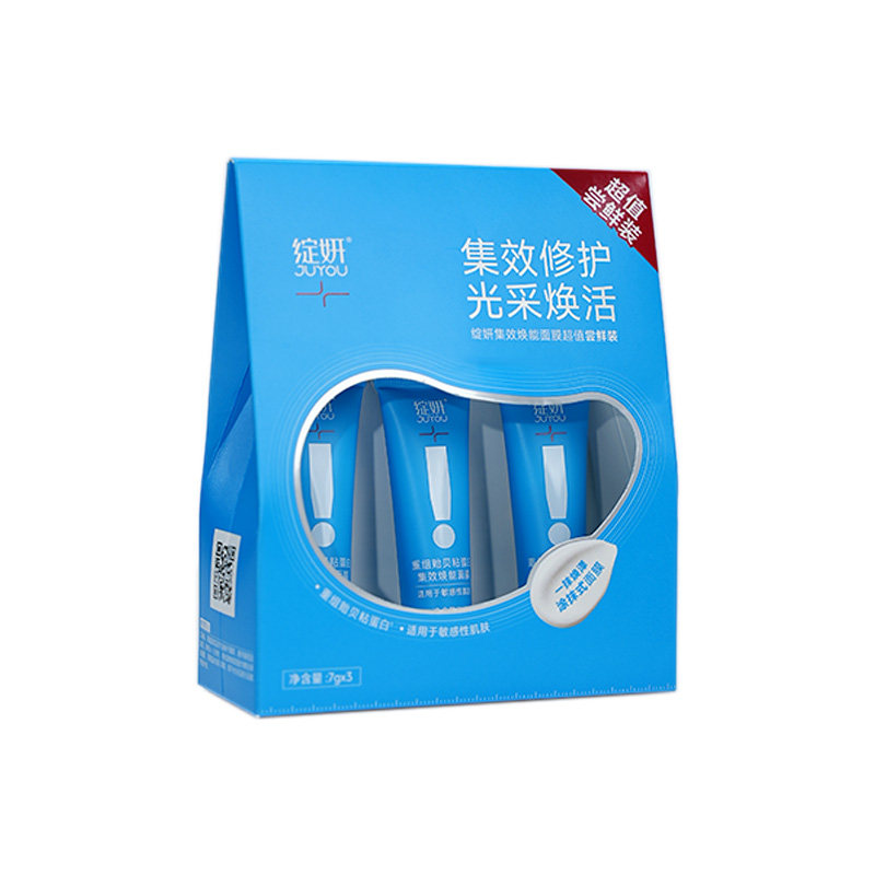 【超值尝鲜装】屈臣氏绽妍酸奶面膜7gx3 集效焕能修护敏感肌可用