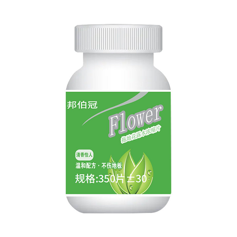 浓缩强效强力拖地专用花露水片