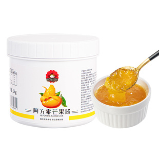 茄诺公举阿方索芒果酱奶茶店专用原料家用刨冰钵仔糕冲饮果酱商用