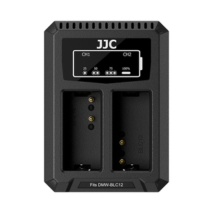 JJC 适用松下DMW-BLC12电池充电器G85 FZ2500 G95D GH2 GX8 FZ1000 G7 G6适马FP徕卡BP-DC12座充相机续航配件