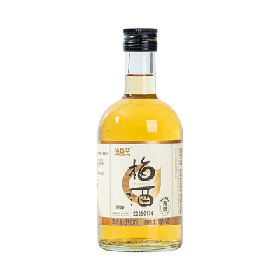 梅百华青梅酒女生微醺低度甜酒