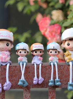 五口之家娃娃桌面摆件 卡通人物客厅影视装饰墙摆设车饰送礼祝福