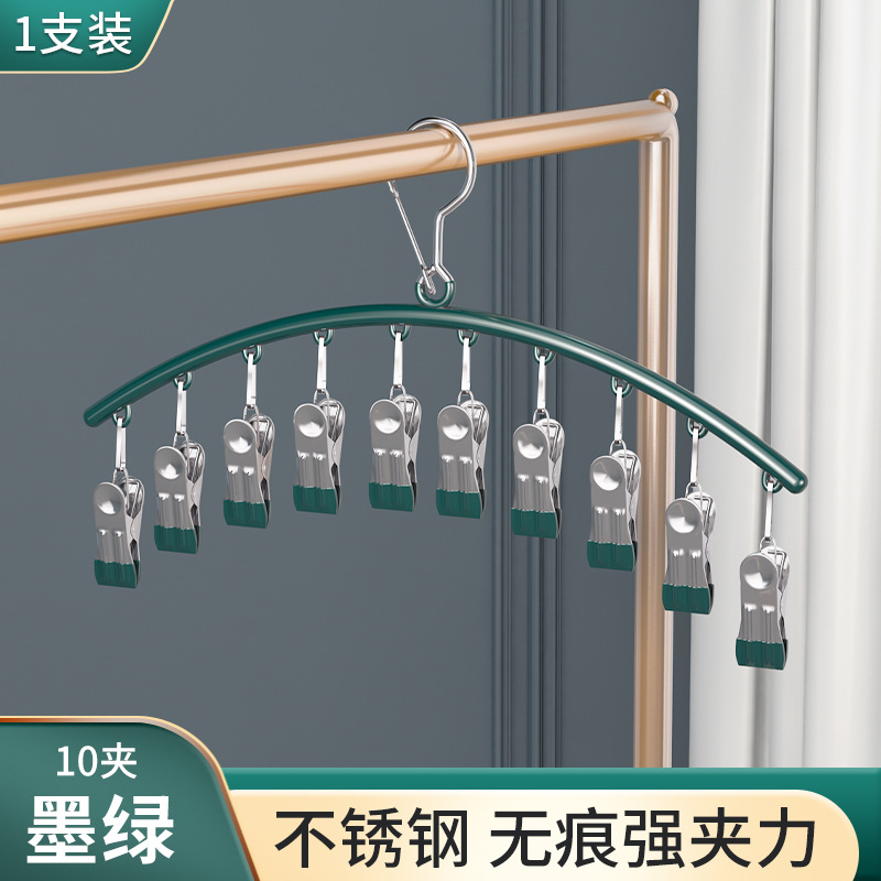 厂不锈钢功能多夹子阳台晾内单杆置地升降晾晒衣架架晾衣架晾电新