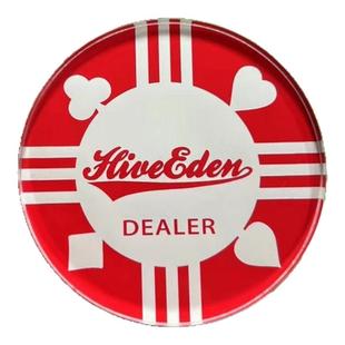 德州扑克庄牌庄片压牌片庄位牌button指示牌DEALER庄码庄家位