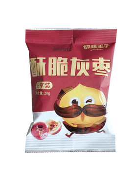 切糕王子香酥脆枣20g*11包整箱