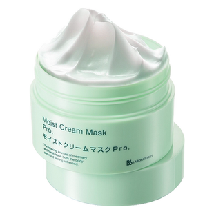 【自营】苾莱宝复活草植物面膜175g补水保湿修护平衡水油涂抹面膜