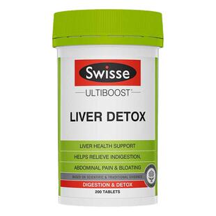 熬夜救星保健品上夜班补品liverdetox奶蓟草肝养护男女200粒swiss