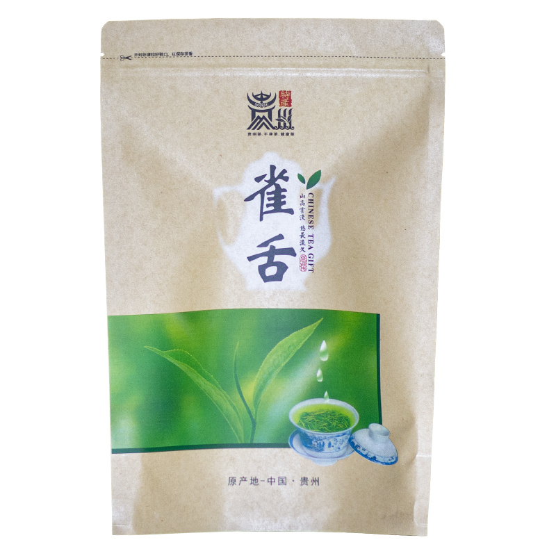 雀舌绿茶2025新茶特级自己喝500g贵州散装茶叶高山云雾明前嫩芽