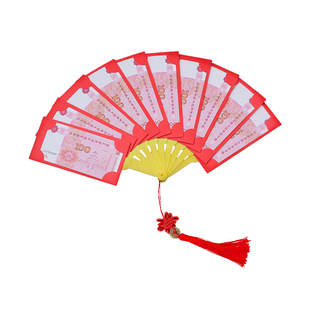 扇子红包2026年马年新款折叠创意国潮过年压岁钱利是封立体烫金