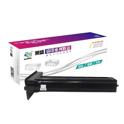 莱盛W1334A粉盒惠普LM42523n