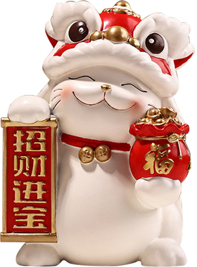 醒狮招财猫摆件开业礼物玄关装饰