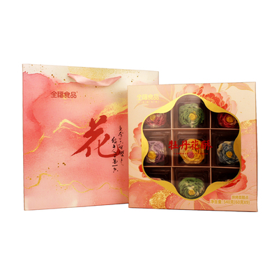 洛阳牡丹花酥糕点心礼盒九花九味