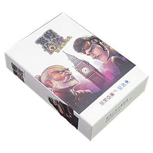 惊爆伦敦桌游1+2含危机进化扩4-8人身份推理欢乐嘴炮策略繁体中文