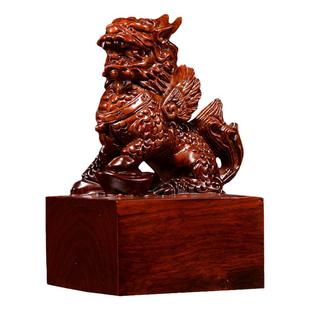 花梨木雕方形麒麟印章木质定制做玉玺木印私印摆件摆件可刻字送礼
