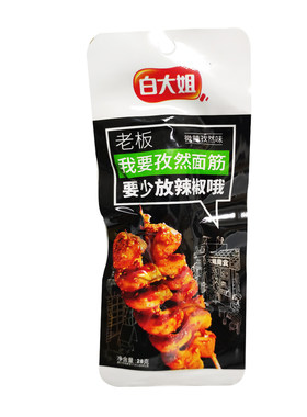 烧烤香辣辣条白大姐零食烤面筋