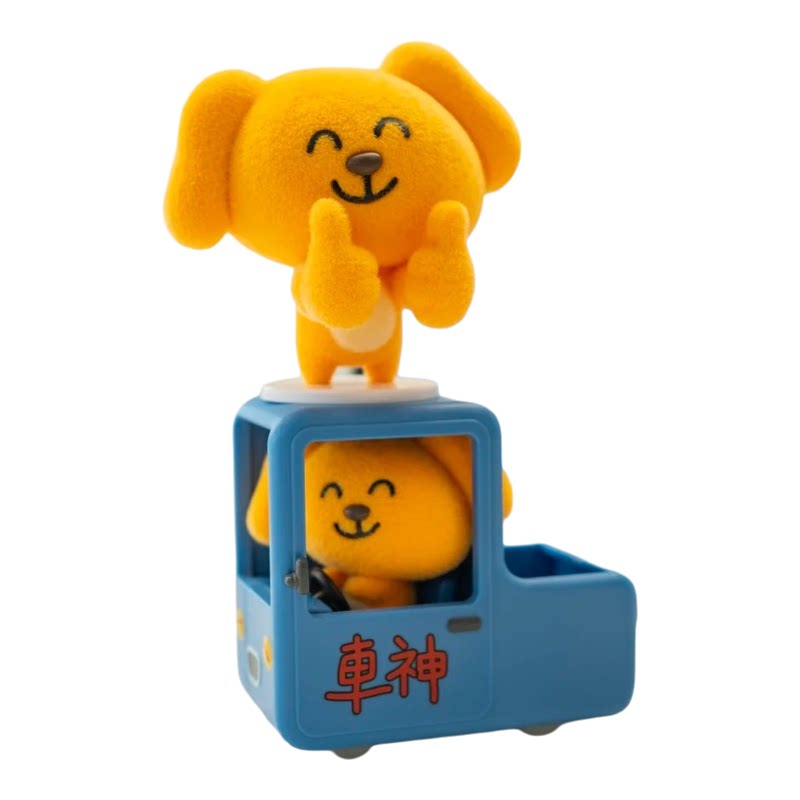 52TOYS大笨狗笨你而来盲盒现货