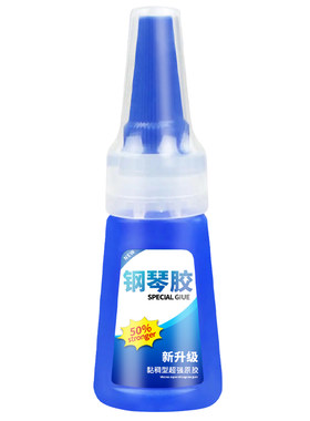 行墨斋401强力粘接胶水