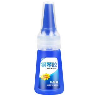 钢琴琴键胶水透明粘雅马哈键盘乐器配件脱落修复强力快干胶水沾钢琴桌按键支架专用胶白键黑键脱胶键皮粘合剂