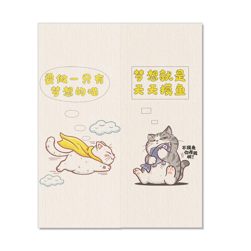 卡通猫抓贴贴墙猫咪磨爪飞檐走壁