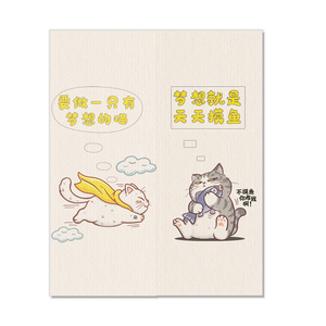卡通猫抓贴贴墙猫咪磨爪飞檐走壁