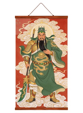 中式关公武财神无框免打孔挂画