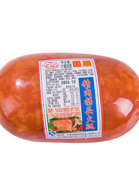 天津国顺精肉拐头生吃500g火腿