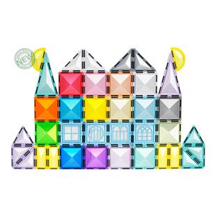 潘多象16色彩窗磁力片儿童益智玩具男女孩拼搭新年礼物大积木拼图