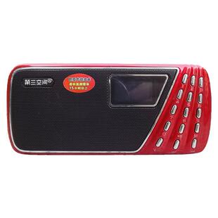 第三空间K63 插卡音箱 插卡音响 U盘MP3播放器 数字点歌 歌词显示