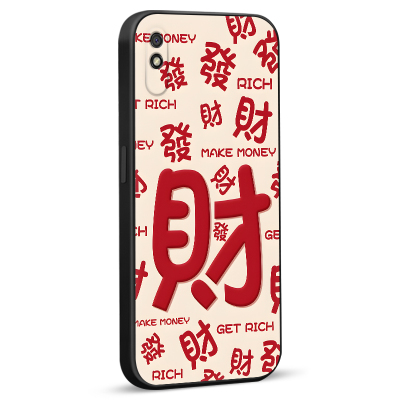 luckrider适用于红米9a手机外壳m2006c3lc超火保护套redmi9a防摔男女软硅胶。红迷9a诸事皆顺hongmi9a发财文