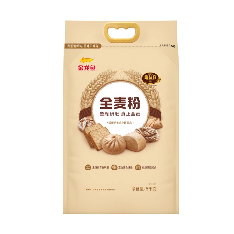 金龙鱼全麦粉5kg家用面粉