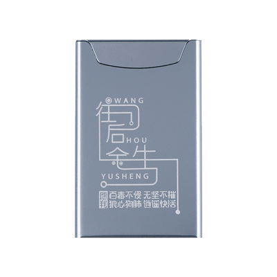 合装软包专用壳子防水便携烟盒