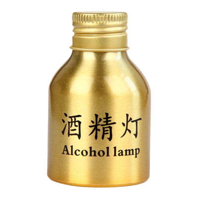 酒精灯金色铝合防漏防爆密封