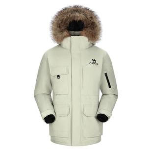 【西伯利亚鹅绒】骆驼男装抗寒羽绒服冲锋衣加厚中长工装派克外套