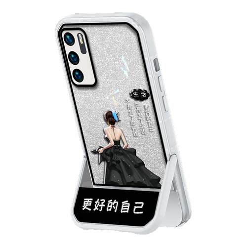 适用于华为P40手机壳P40Pro保护套P30硅胶P30Proins风女款防摔个性小众镜头全包简约更好的自己新款创意软壳
