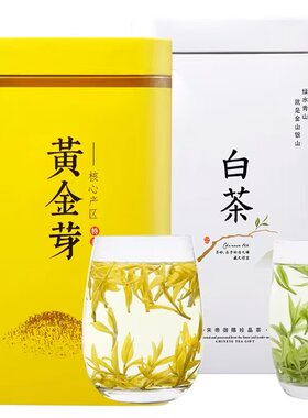 明前黄金芽一级茶|超5000次加购