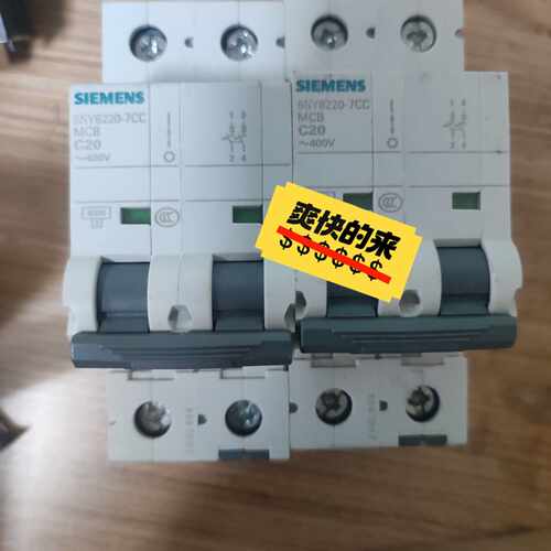 微型断路器 5SY6220-7CC微型空开 全新原装—议价