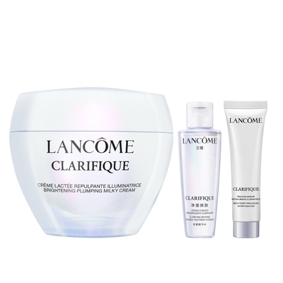 兰蔻极光面霜 377烟酰胺提亮美白保湿5号霜