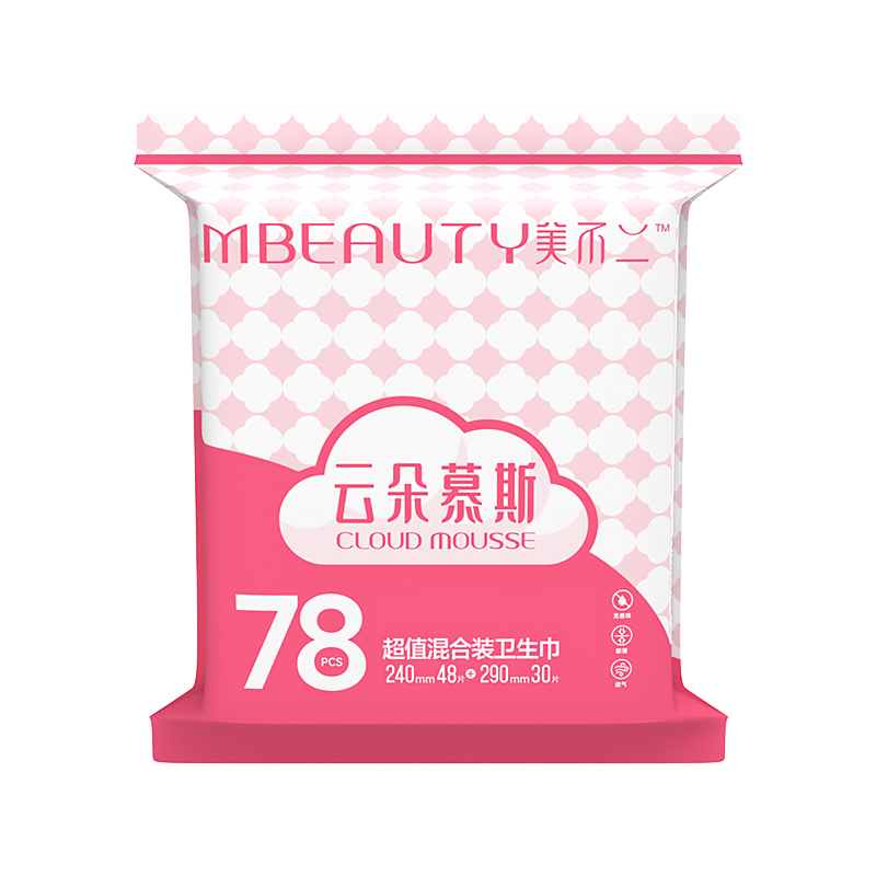 美不二旗舰店款云朵84片棉柔日用卫生巾护垫组合薄夜用姨妈巾78片