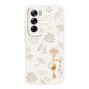 平安喜乐适用PJV110手机壳OPPOPJV110保护套OPPO硅胶Reno12新款OPPOReno125G软5G全包防摔OPP0PP0PPO男女rone