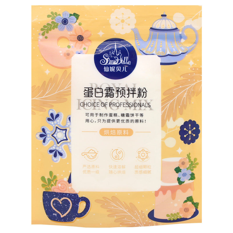 仙妮贝儿蛋白霜预拌粉蛋清粉圣诞节马卡龙姜饼人糖霜饼干烘焙装饰