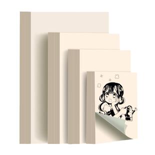 a3漫画肯特纸8k手绘彩铅纸250g绘画纸a4原稿纸4k钢笔画纸加厚马克笔专用纸美术纸白色米色卡纸象牙白卡纸16K