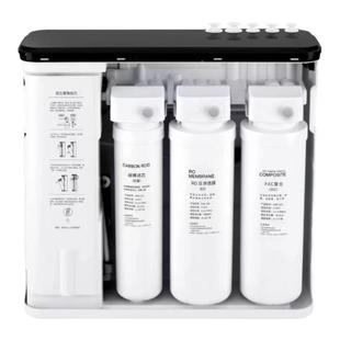 好太太/多伦斯DLS-600G-D08/DLS-75G-D08PRO净水器ASM183通用滤芯