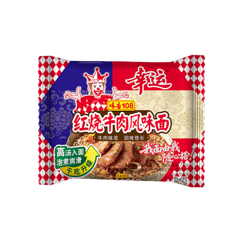 幸运童年经典味香108红烧牛肉面泡面干吃干脆面整箱包装加量70g