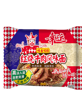 幸运经典味70g红烧牛肉面