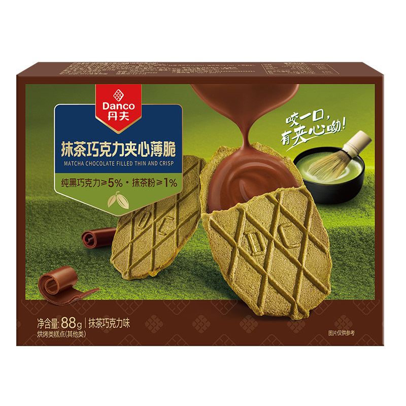 丹夫抹茶巧克力夹心薄脆零食儿童脆饼脆片薄饼休闲饼干独立小包装