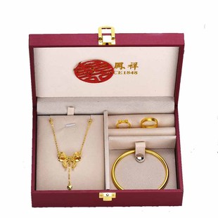 假三金首饰一套订婚仿真五金套装沙金摆件结婚摆台道具婚礼假黄金